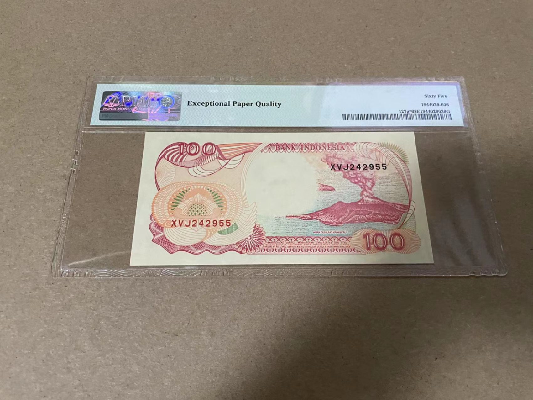 【Blue Auction】✨世界纸币精拍第317期——小精品场 【补号】印尼 1992年100卢比 PMG65EPQ 