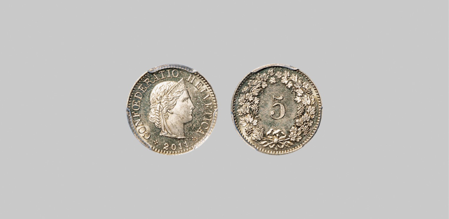 广州中孚2023年春拍-钱币专场 2011年 瑞典5Rap硬币。PCGS-MS65（86179224）