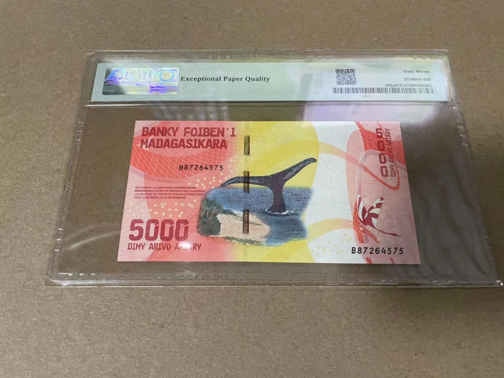 【Blue Auction】✨世界纸币精拍第317期——小精品场 马达加斯加 2017年5000阿里亚里 PMG67EPQ 
