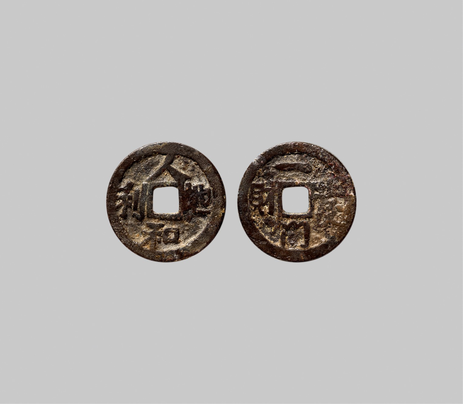 广州中孚2023年春拍-钱币专场 清代 人和地利 一门发财 花钱 直径22.5mm*2.2mm 重6.0克