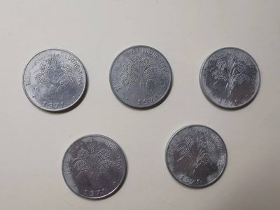 238.【鲸贝乐淘★两拍包邮】三字经·第“亲师友，习礼仪”号拍卖 【越南🇻🇳】1971年南越1盾硬币5枚，铝币带原光难得，好品相如图所示