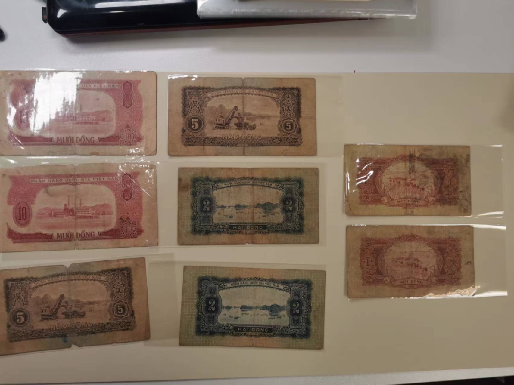 237.【鲸贝乐淘★两拍包邮】三字经·第“为人子，方少时”号拍卖 【中国代印★越南🇻🇳】1958年1.2.5.10盾，2套一起，5盾海鸥水印，流通品相如图所示