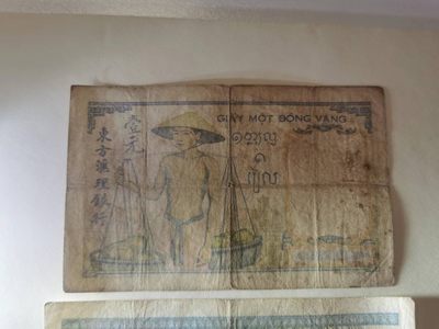 238.【鲸贝乐淘★两拍包邮】三字经·第“亲师友，习礼仪”号拍卖 【越南🇻🇳】法属东方汇理银行1元.5元一对，流通品相如图所示