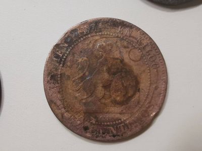 238.【鲸贝乐淘★两拍包邮】三字经·第“亲师友，习礼仪”号拍卖 【越南🇻🇳】法属流通硬币一组5枚，坐像和武女神头像，流通品相如图所示