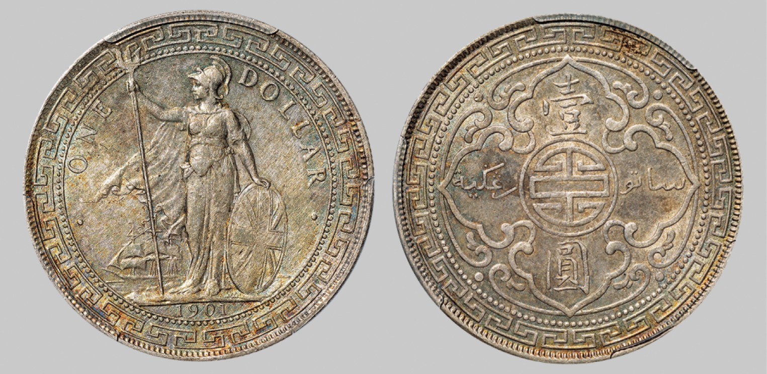 广州中孚2023年春拍-钱币专场 清代 1901年C版站洋壹圆银币，五彩氧化。PCGS-AU53（44237873）
