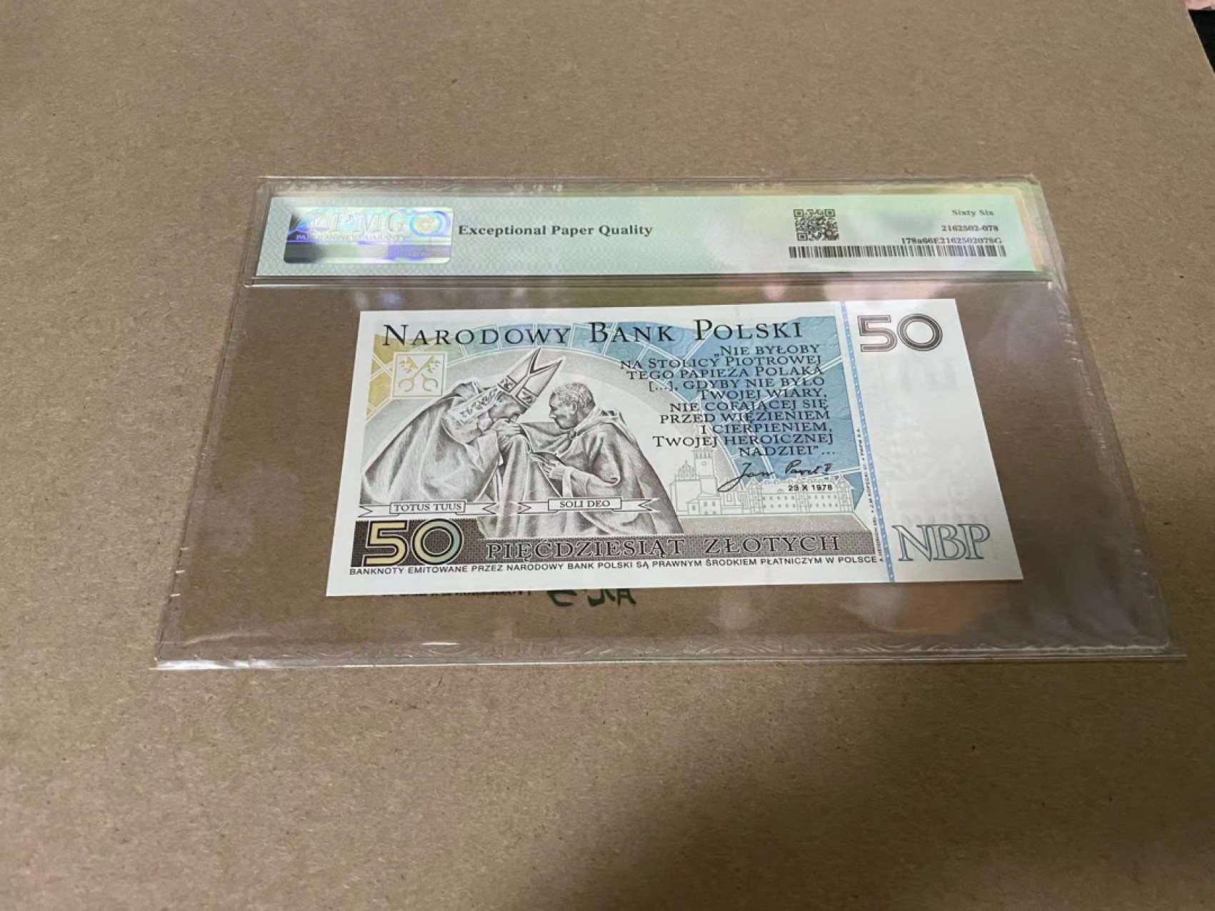 【Blue Auction】✨世界纸币精拍第317期——小精品场 波兰 2006年50兹罗提 PMG66EPQ 纪念钞