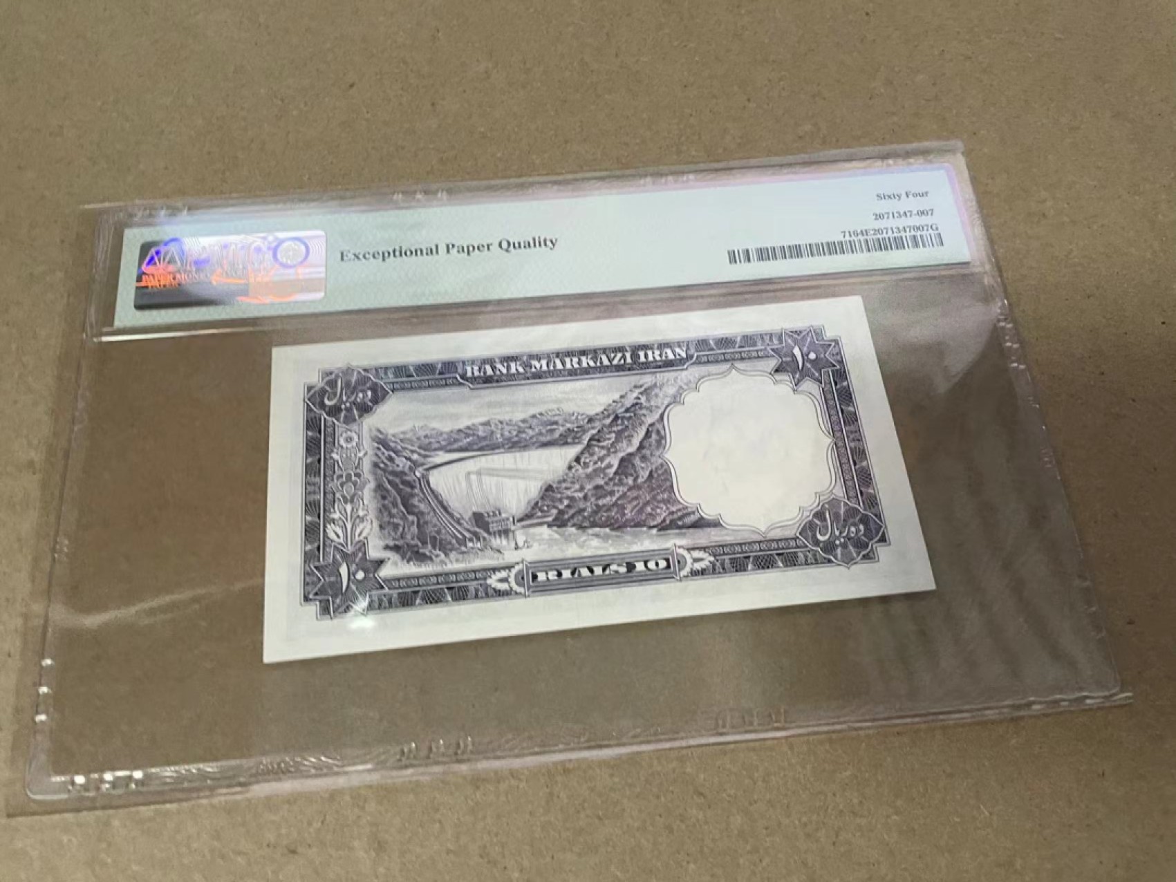 【Blue Auction】✨世界纸币精拍第317期——小精品场 伊朗 1961年10里亚尔 PMG64EPQ 