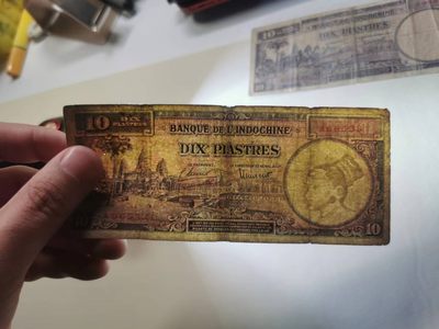 238.【鲸贝乐淘★两拍包邮】三字经·第“亲师友，习礼仪”号拍卖 【越南🇻🇳】1947年东方汇理银行10元2张一对，流通品相如图所示