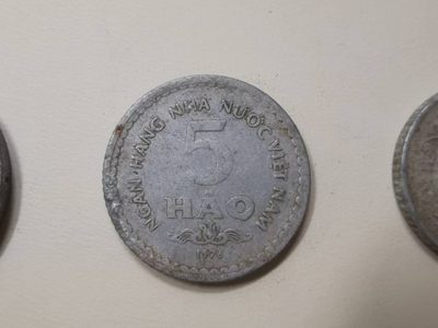 238.【鲸贝乐淘★两拍包邮】三字经·第“亲师友，习礼仪”号拍卖 【越南🇻🇳】1976年越南流通硬币全套4枚，流通品相如图