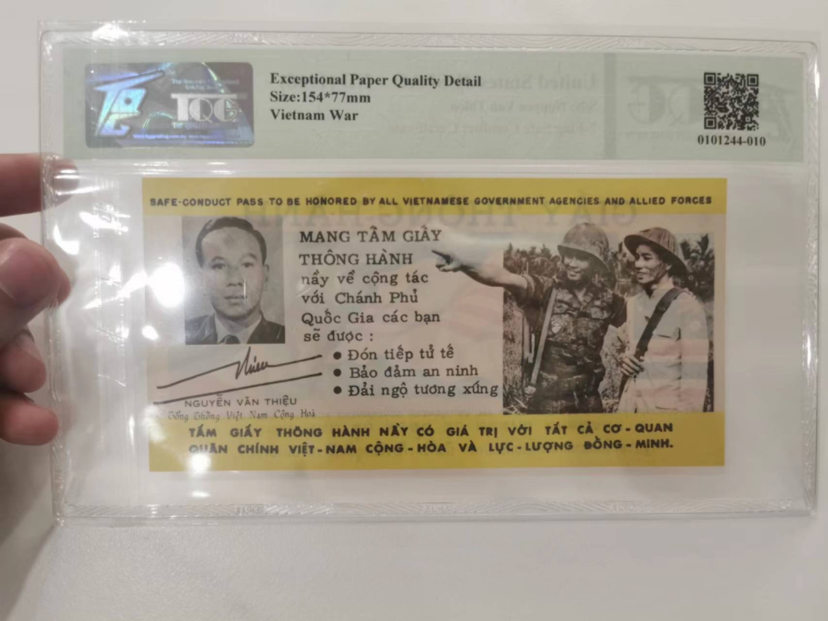 237.【鲸贝乐淘★两拍包邮】三字经·第“为人子，方少时”号拍卖 【越战劝降券】1968年7国旗版，越战劝降券，TQG66E