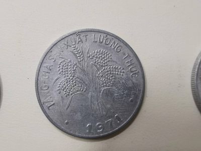 238.【鲸贝乐淘★两拍包邮】三字经·第“亲师友，习礼仪”号拍卖 【越南🇻🇳】1971年南越1盾硬币5枚，铝币带原光难得，好品相如图所示