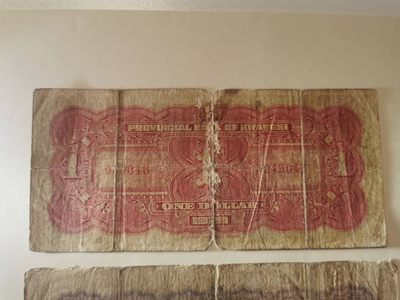 238.【鲸贝乐淘★两拍包邮】三字经·第“亲师友，习礼仪”号拍卖 【广西银行】1929年1元5元两张一对，流通品相如图所示