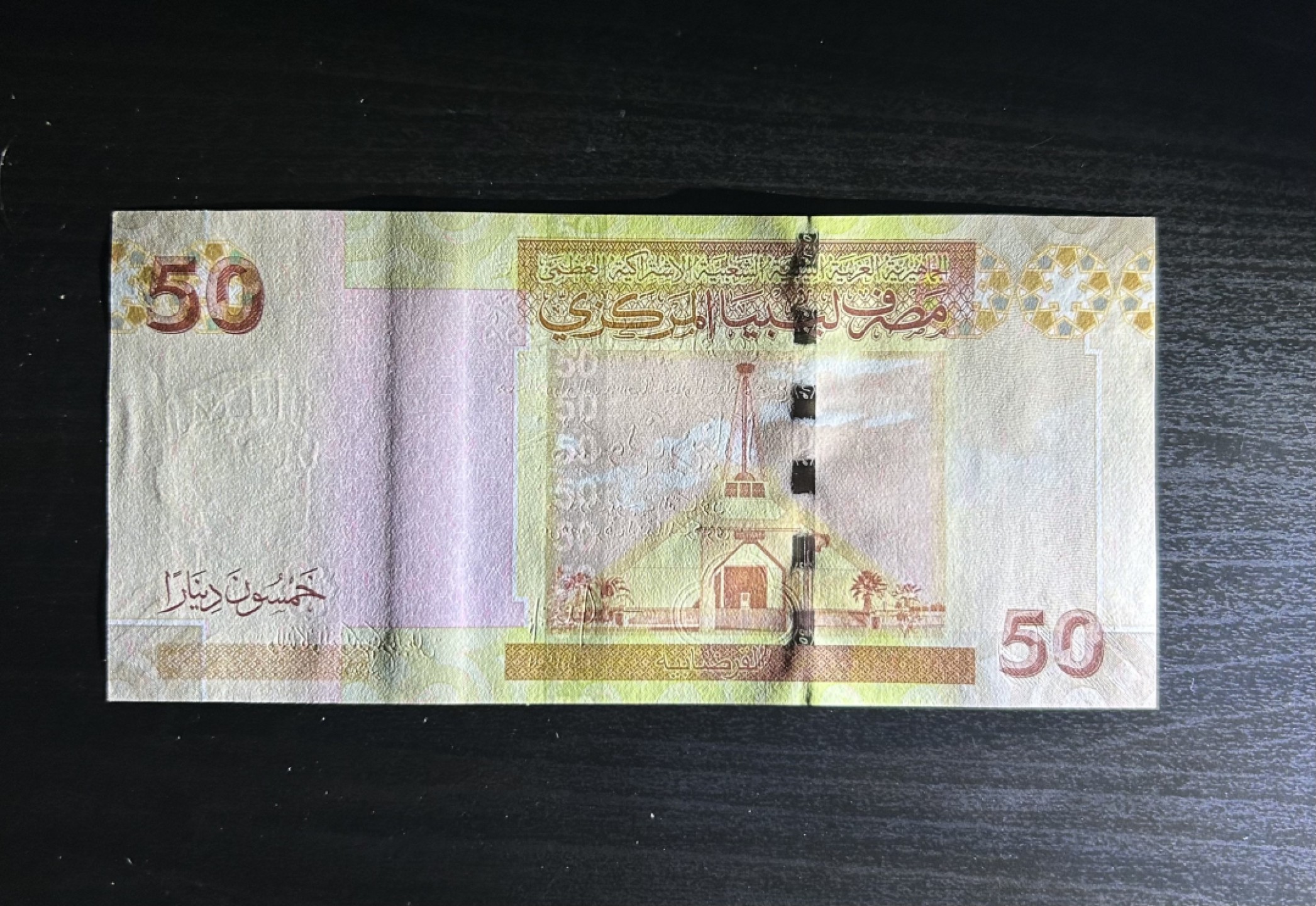 【丑猫0429】今晚7点，快拍 卡扎菲unc808898