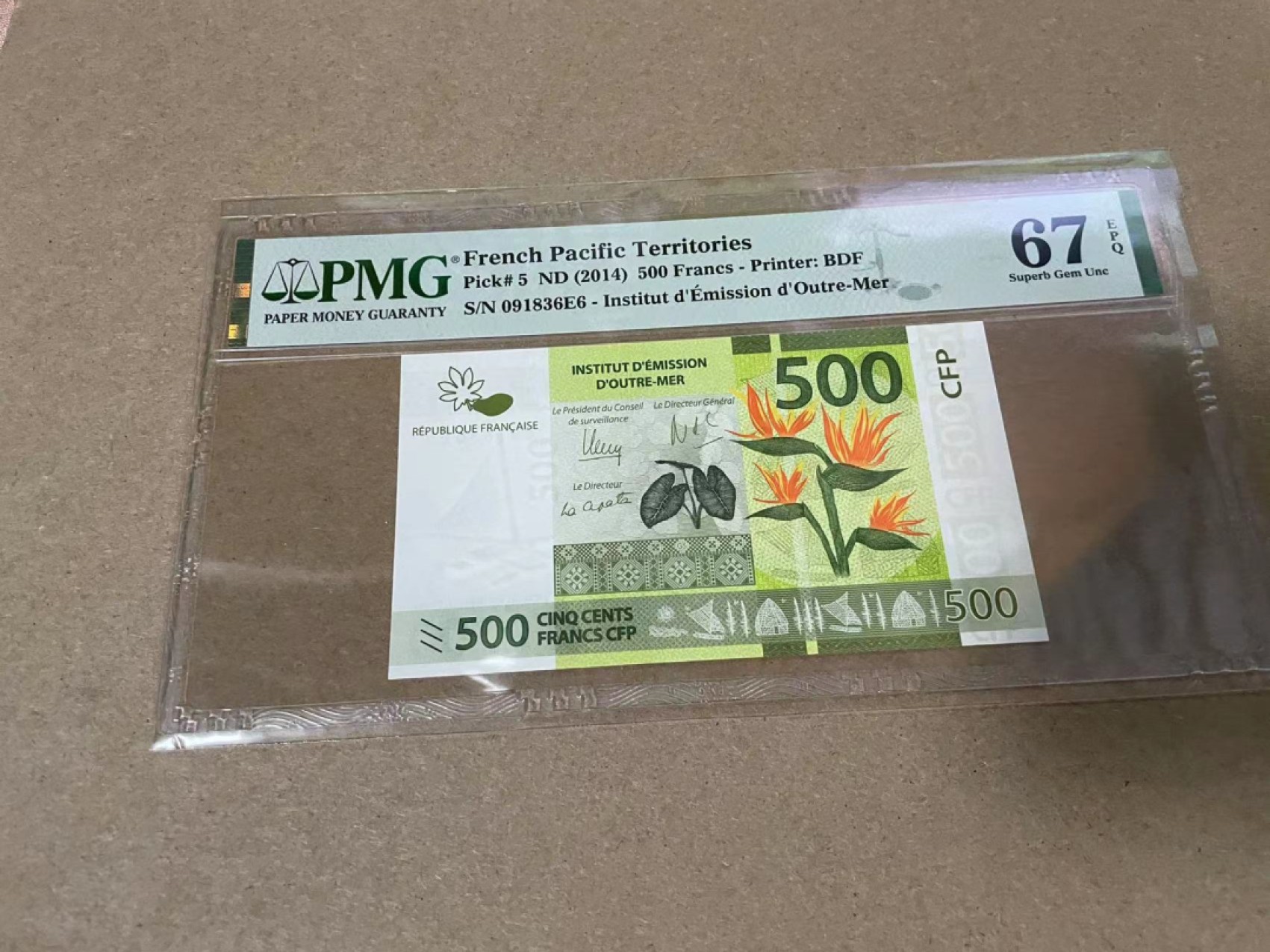 【Blue Auction】✨世界纸币精拍第317期——小精品场 【无47】法属太平洋 2014年500法郎 PMG67EPQ