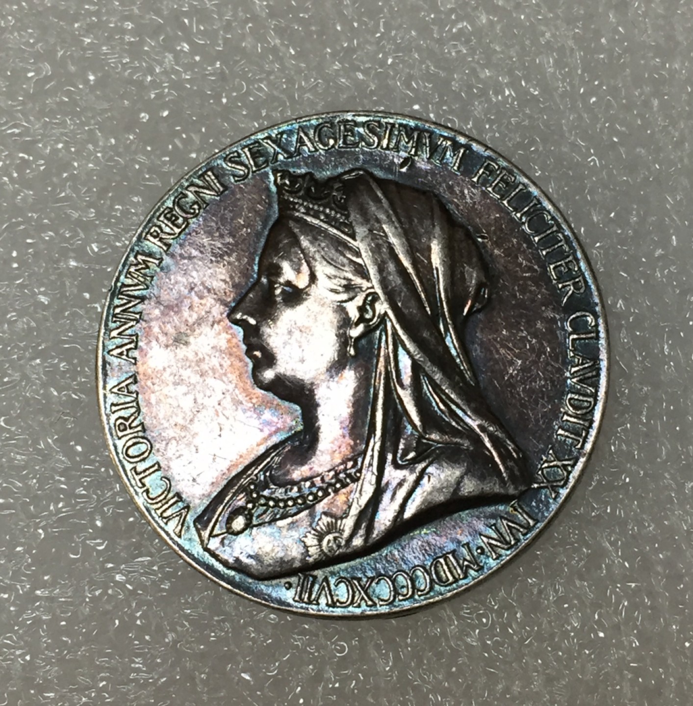 方圆集藏第四期专场 9572-英国1897年维多利亚女王登基60周年钻石禧银章