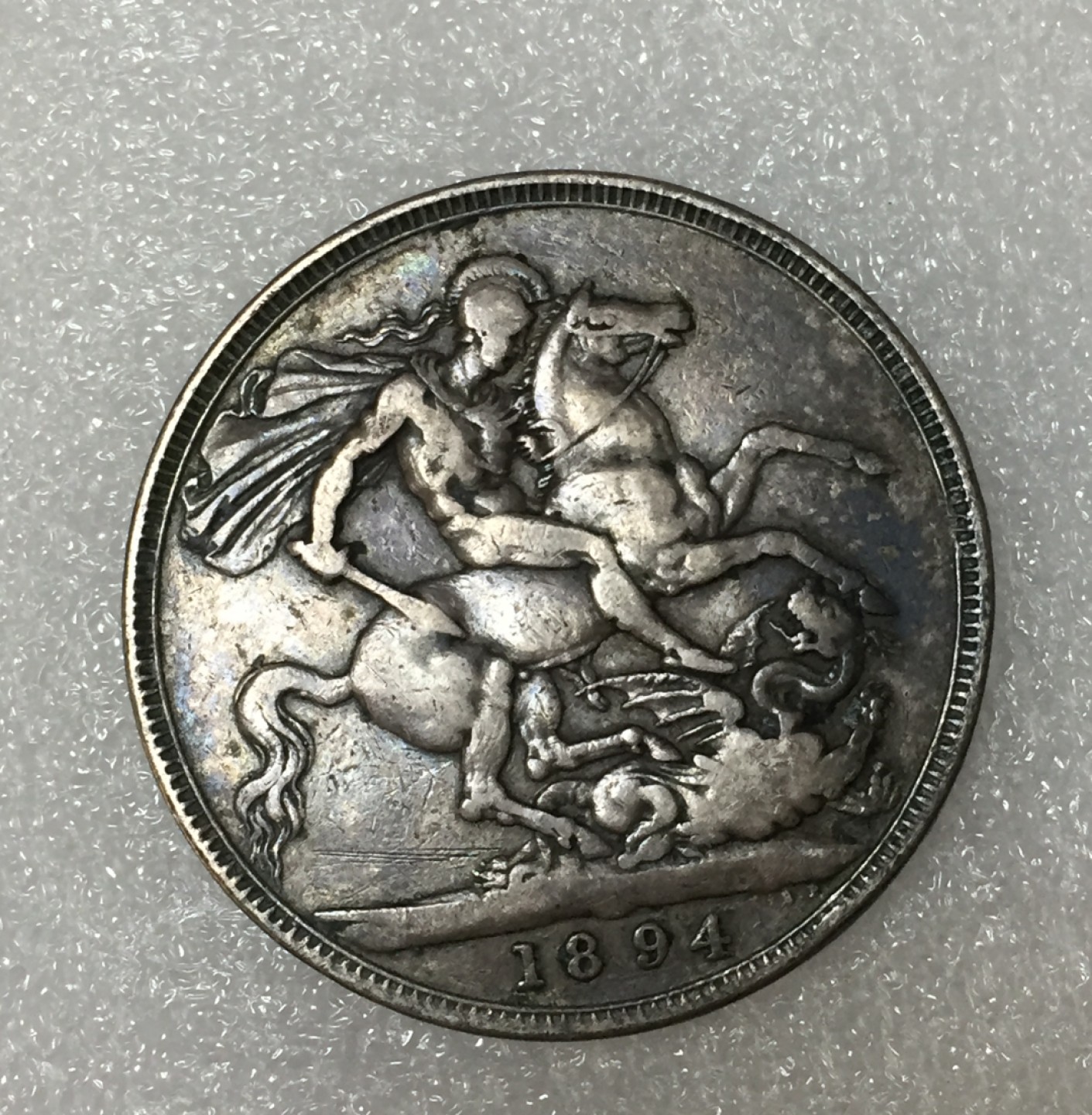 方圆集藏第四期专场 11465-英国1894年维多利亚披纱版马剑银币