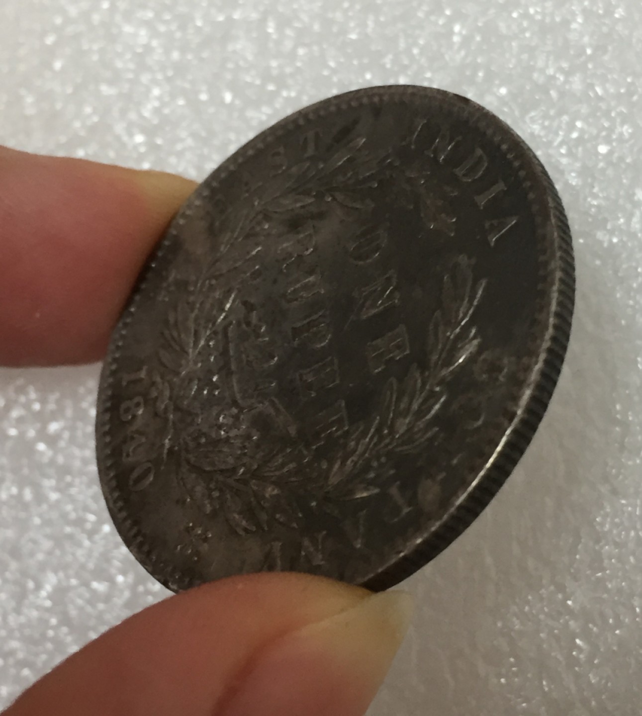 方圆集藏第四期专场 7952-英国1840年东印度公司维多利亚小维1卢比双辫版银币