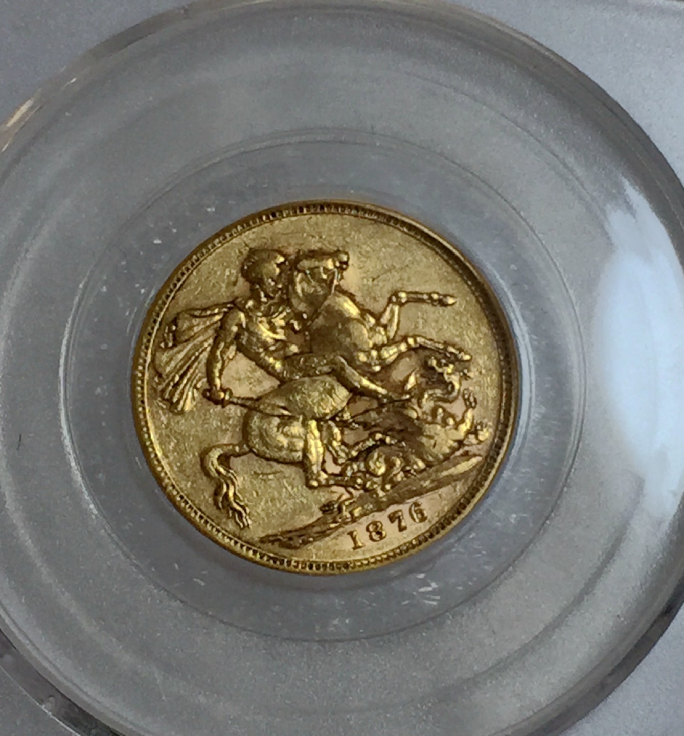 方圆集藏第四期专场 11469-公博55英国1876年维多利亚青年头像8克马剑金币 1金镑 1索维林 sovereign