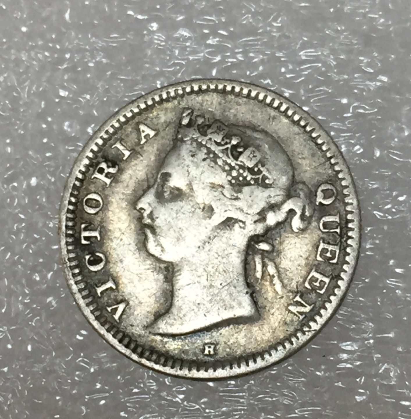 方圆集藏第四期专场 8052-中国香港1890年维像五仙银币