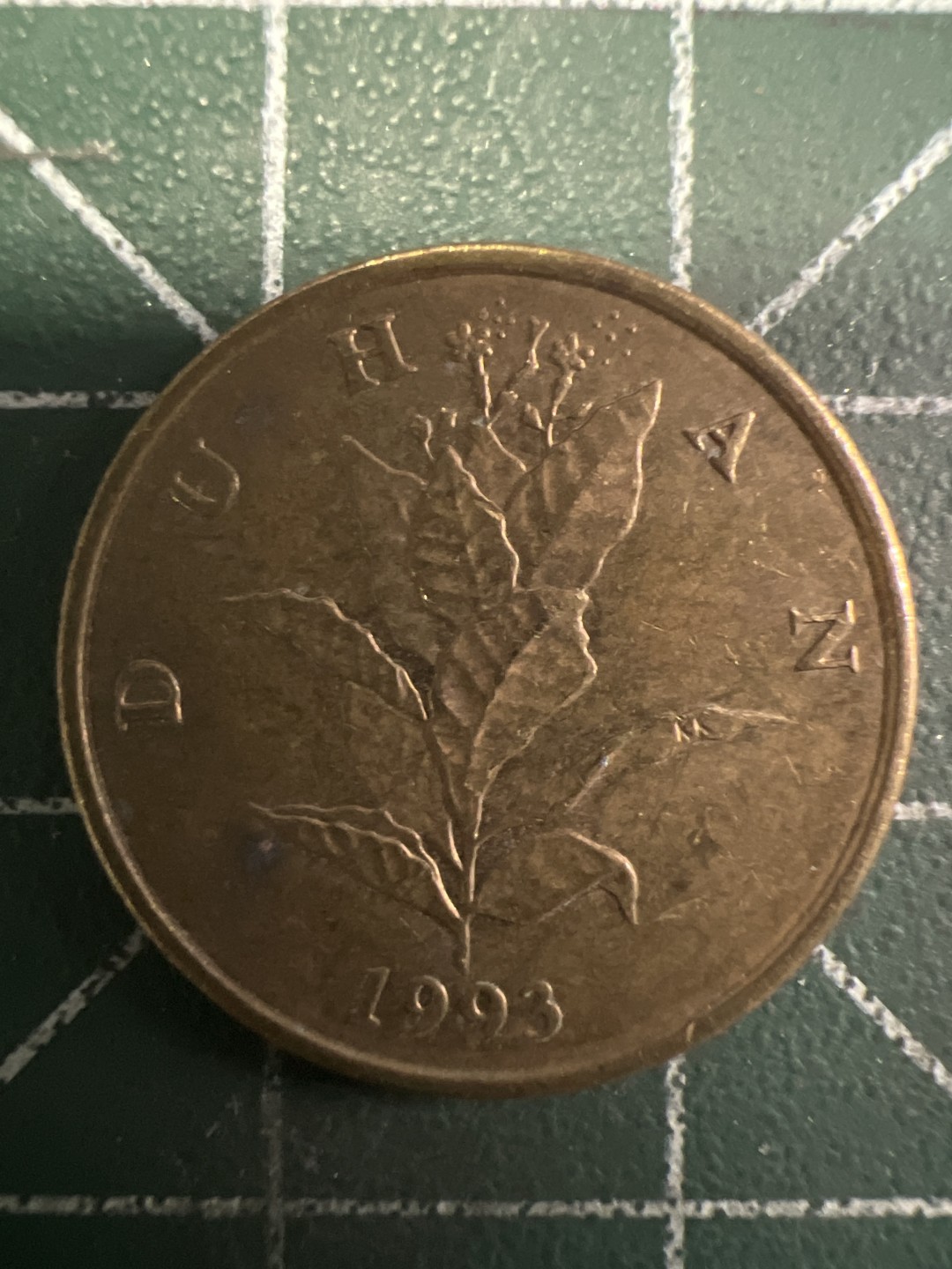 泡泡堂第293期  世界硬币 （无押金，捡漏，全场20包邮，偏远地区除外，接收代拍业务） 克罗地亚10利帕