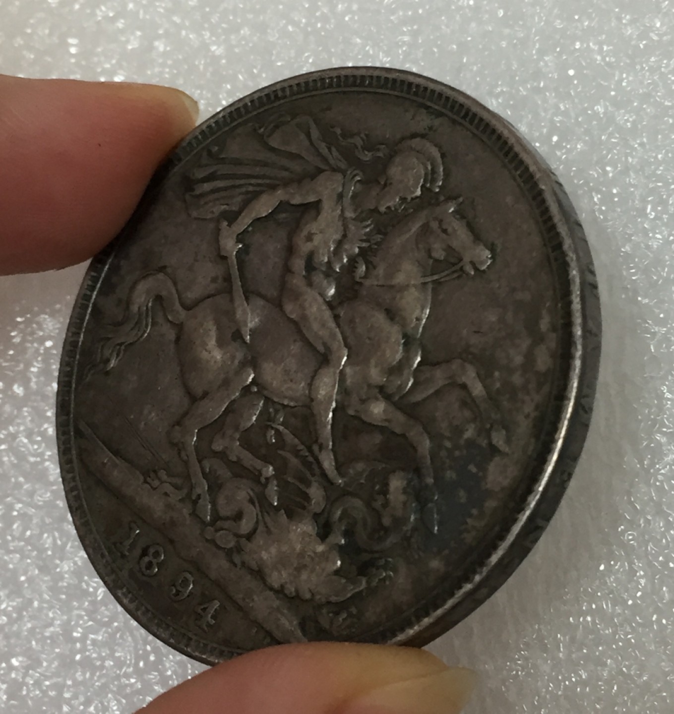 方圆集藏第四期专场 11465-英国1894年维多利亚披纱版马剑银币