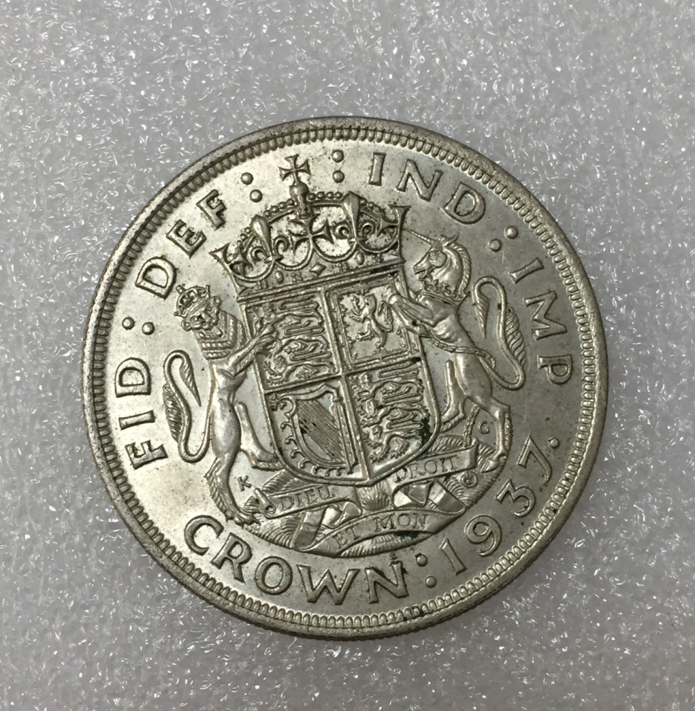 方圆集藏第四期专场 8338-英国1937年乔治六世克朗银币