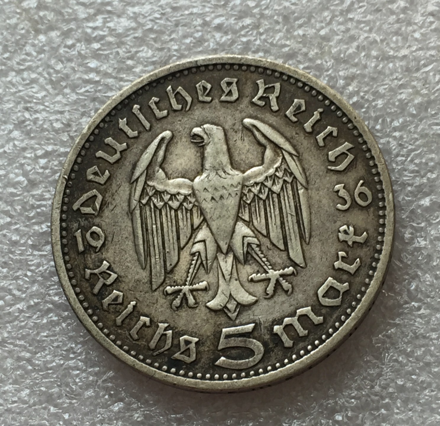 方圆集藏第四期专场 11481-德国1936年5马克银币
