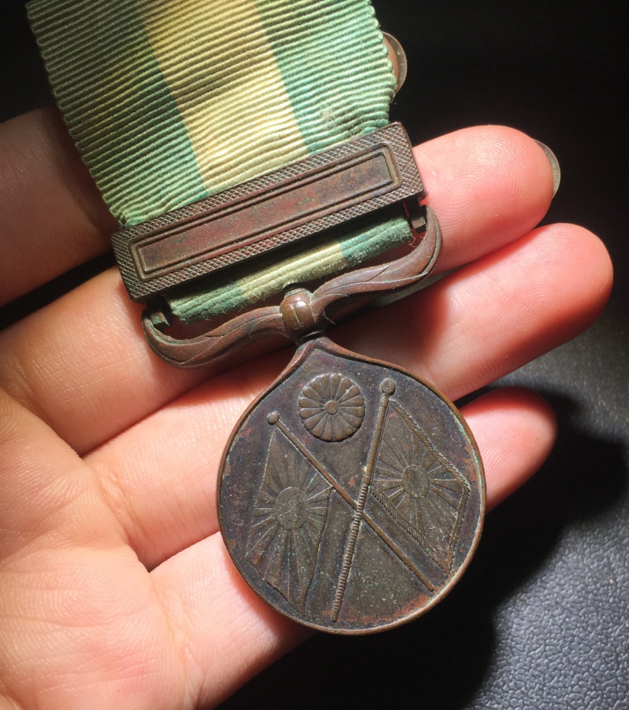 方圆集藏第四期专场 11477-日本 1894 明治27年从军章 清国甲午海战章