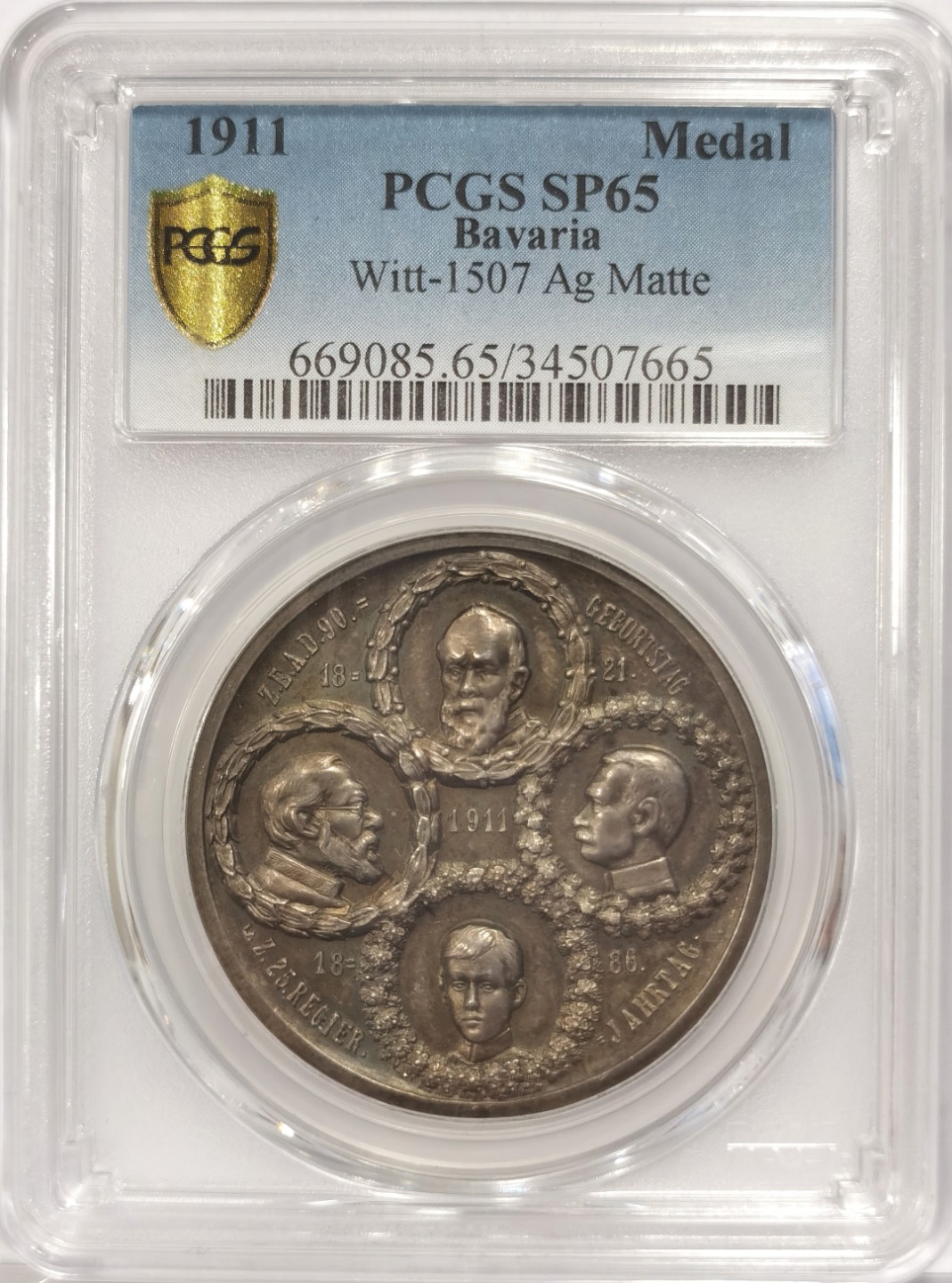 博洋堂世界钱币拍卖第024期（全场包邮） PCGS SP65 1911年德国巴伐利亚摄政王利奥波德90大寿纪念大银章 正面四皇头像 背面橡树 极具特色 PCGS唯一冠军分