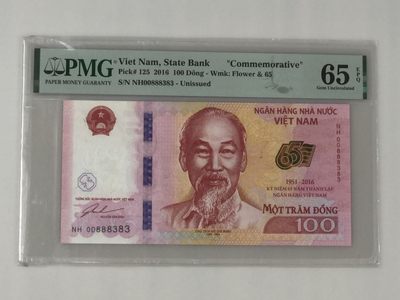 【三泉🏦Quan Se】拍卖第十二期⚖️ - 【PMG65 EPQ】越南100盾纪念钞（00888383）【孤品NH00888888的孪生兄弟😂】