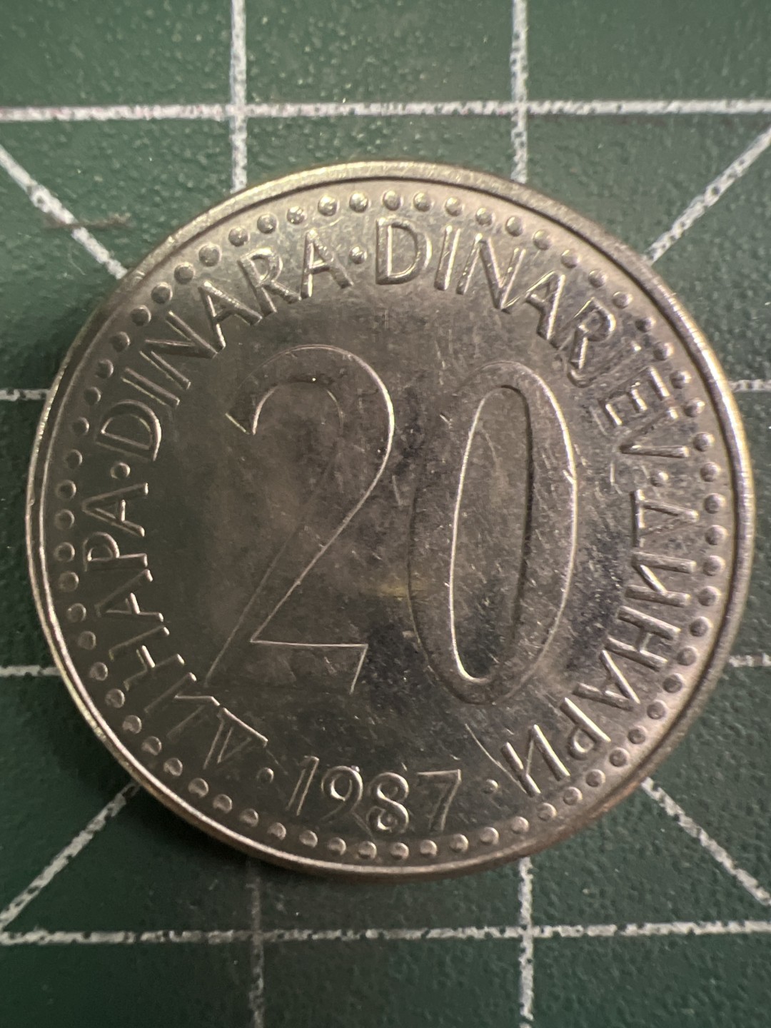 泡泡堂第293期  世界硬币 （无押金，捡漏，全场20包邮，偏远地区除外，接收代拍业务） 南斯拉夫20分