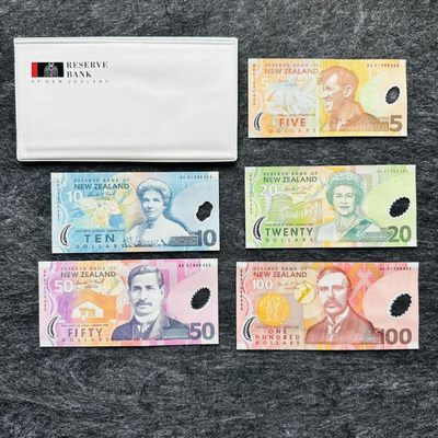 80th ¥¥ 🐰 大洋洲塑料钞和纸钞（获奖钞，样票，靓号） - 新西兰2001年2-5-10-20-50-100元，全同号，(AA01 000453)，市场价4500+