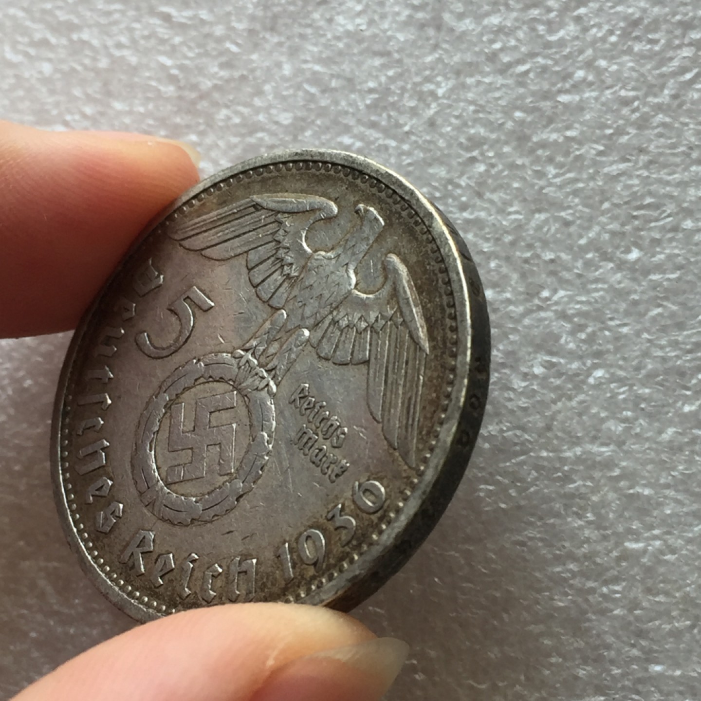 方圆集藏第四期专场 11482-德国1936年5马克银币