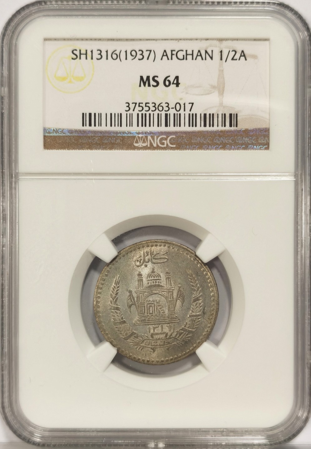 博洋堂世界钱币拍卖第024期（全场包邮）