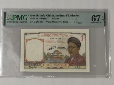 【三泉🏦Quan Se】拍卖第十二期⚖️ - 【PMG67 EPQ高分少见】法属印支1953年1皮阿斯特【红字无中文版，70年前的纸币，性价比超高的品种】