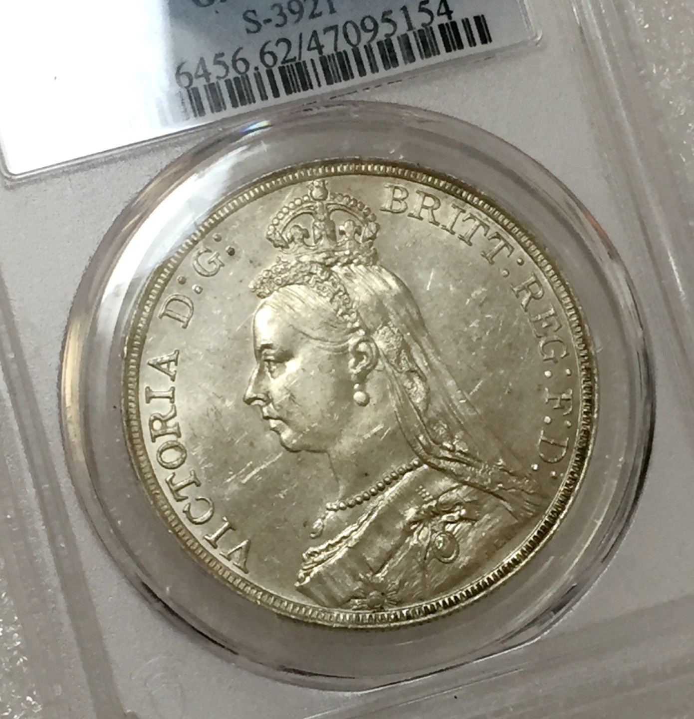 方圆集藏第四期专场 11467-PCGS62分英国1892年维多利亚高冠马剑银币