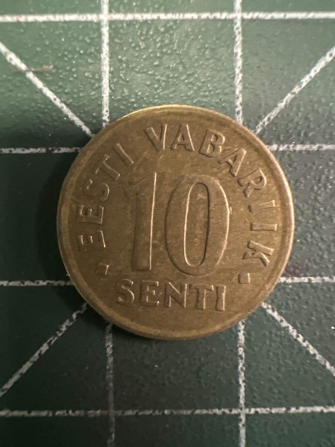 泡泡堂第293期  世界硬币 （无押金，捡漏，全场20包邮，偏远地区除外，接收代拍业务） 爱沙尼亚十分