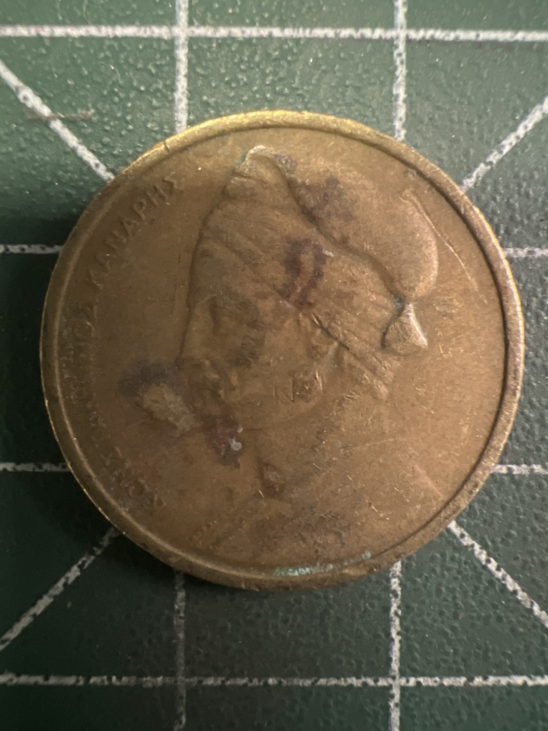 泡泡堂第293期  世界硬币 （无押金，捡漏，全场20包邮，偏远地区除外，接收代拍业务） 希腊1德拉克马