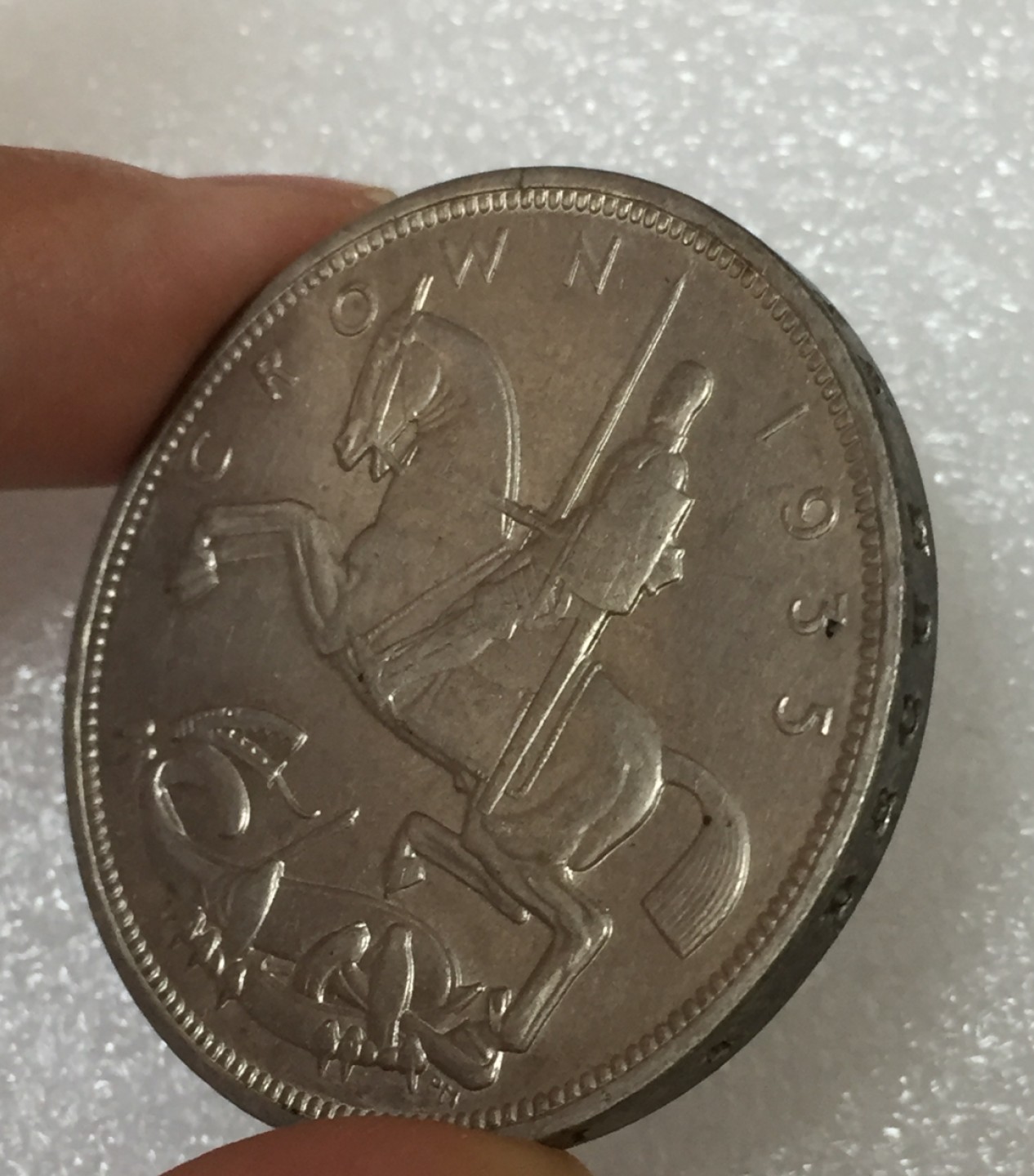 方圆集藏第四期专场 8514-英国1935年乔治五世克朗银币