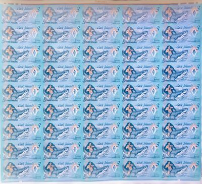 80th ¥¥ 🐰 大洋洲塑料钞和纸钞（获奖钞，样票，靓号） - 库克群岛2021年3元，纪念钞，45连体，(AA012503-872503)，市场价2000+