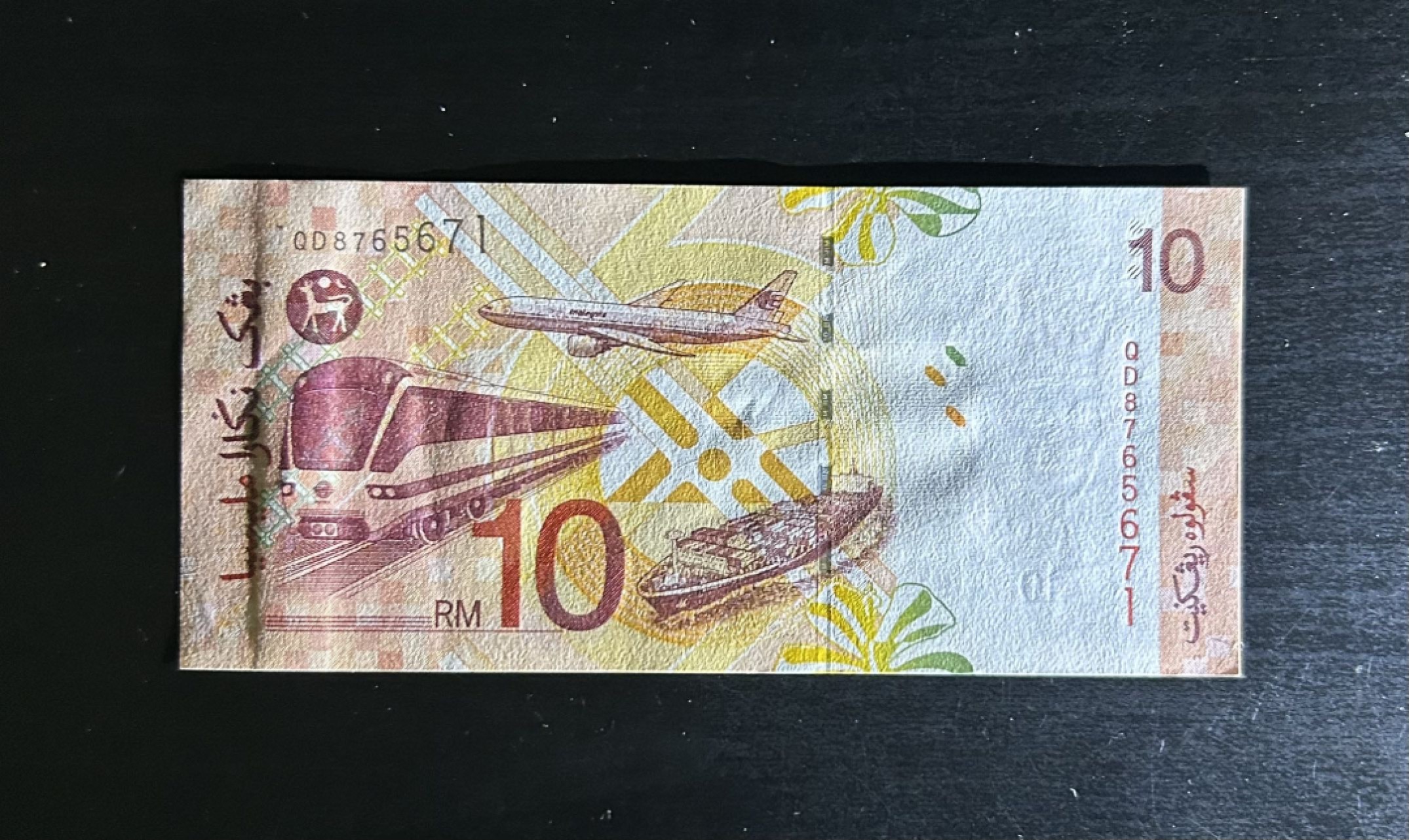 【丑猫0429】今晚7点，快拍 马来西亚10unc-