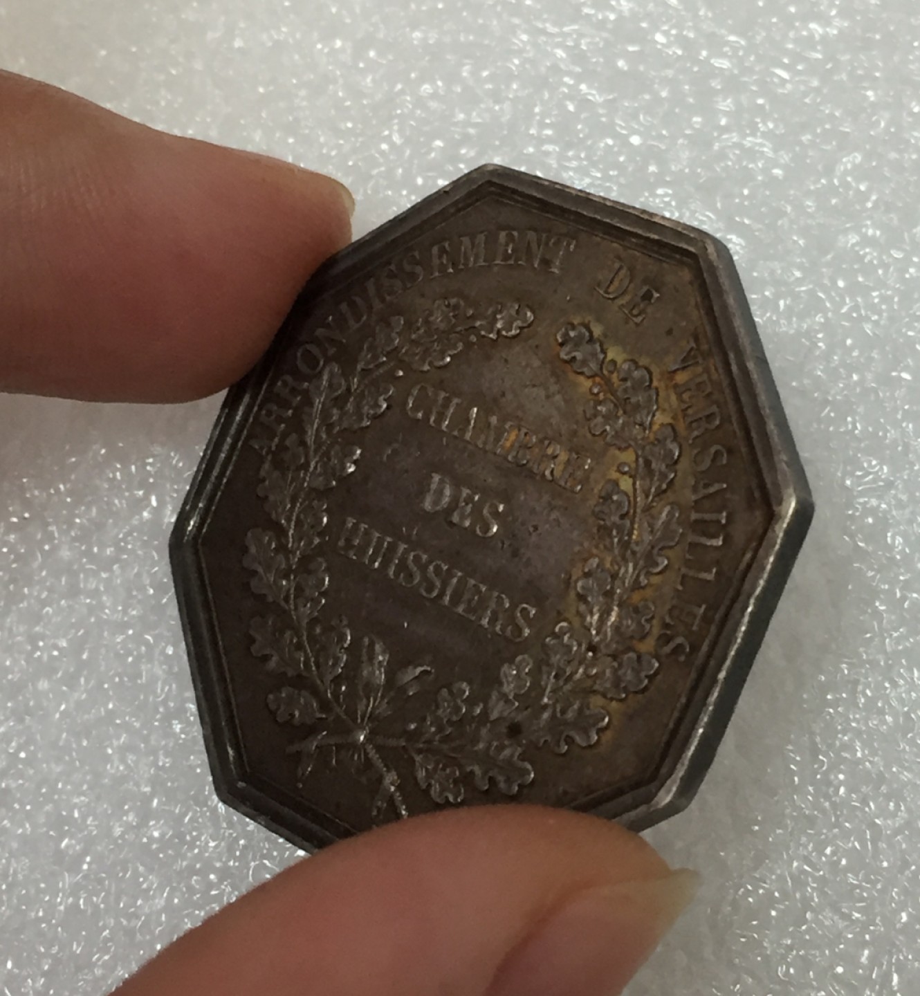 方圆集藏第四期专场 8287-法国1825年八角代用币章Jeton黑五彩 