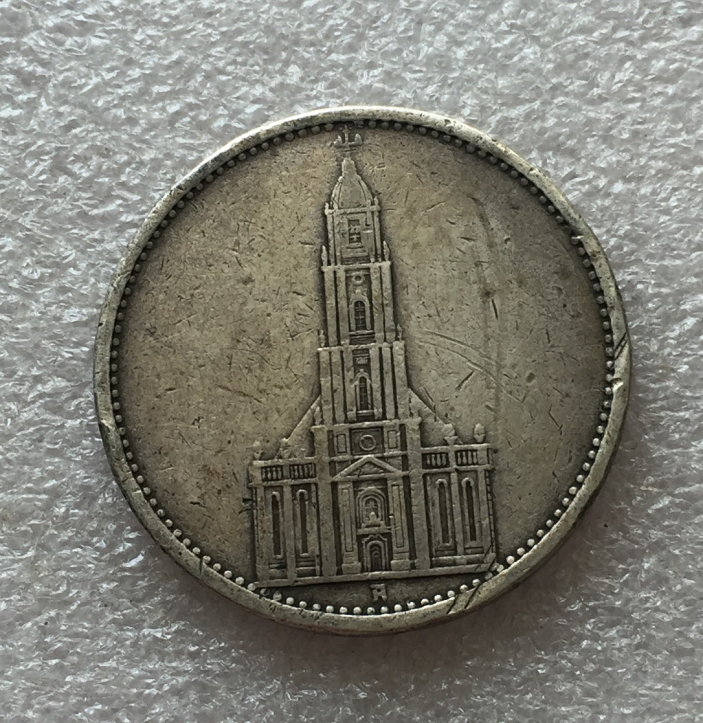 方圆集藏第四期专场 11480-德国1935年教堂加字5马克银币