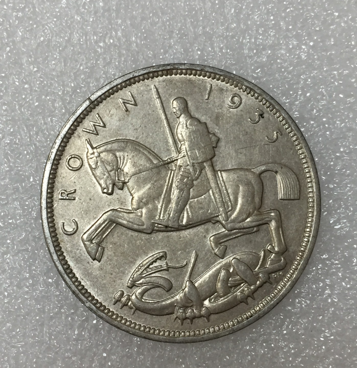 方圆集藏第四期专场 8514-英国1935年乔治五世克朗银币