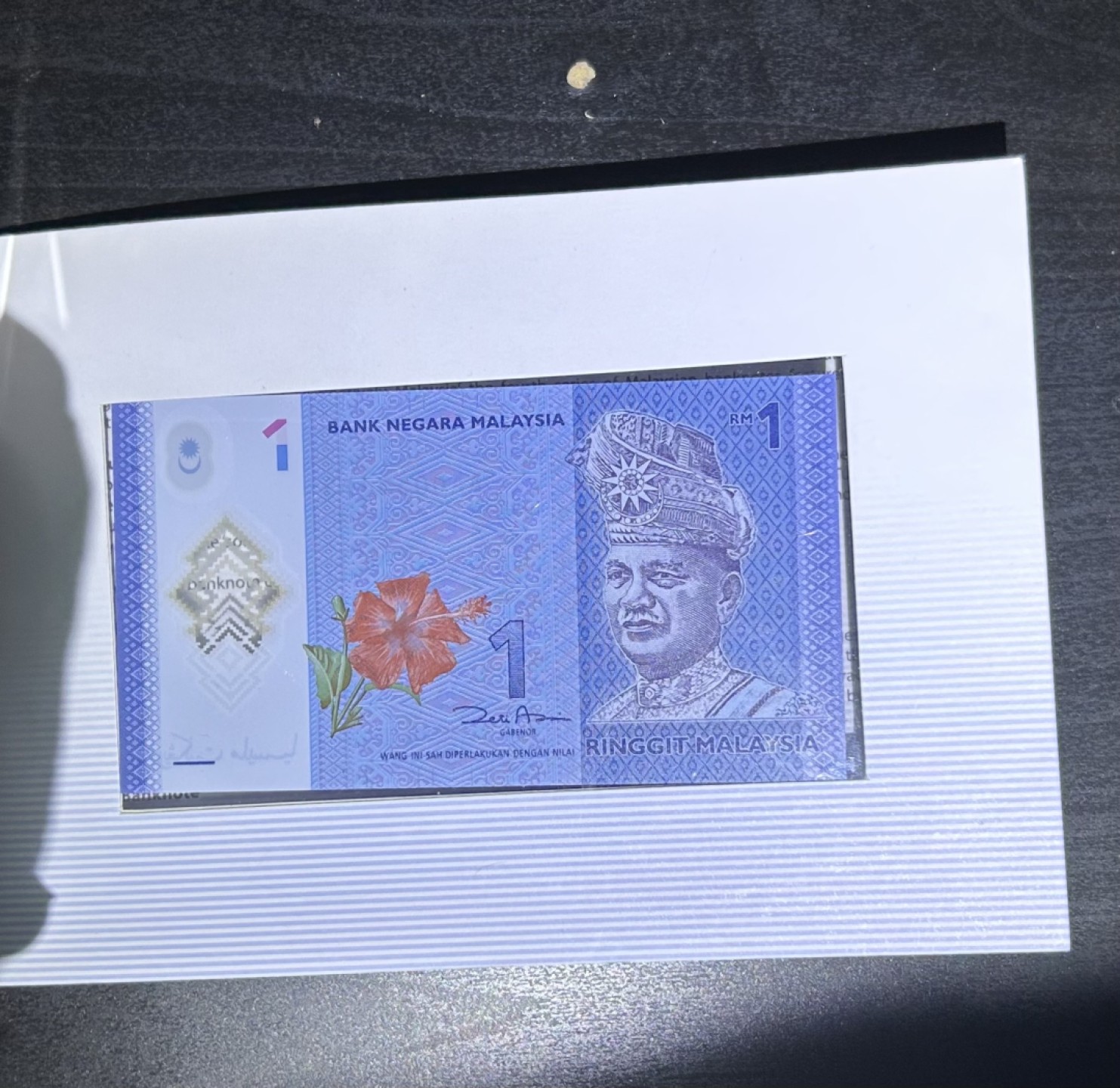 【丑猫0429】今晚7点，快拍 马来西亚AA同号册unc