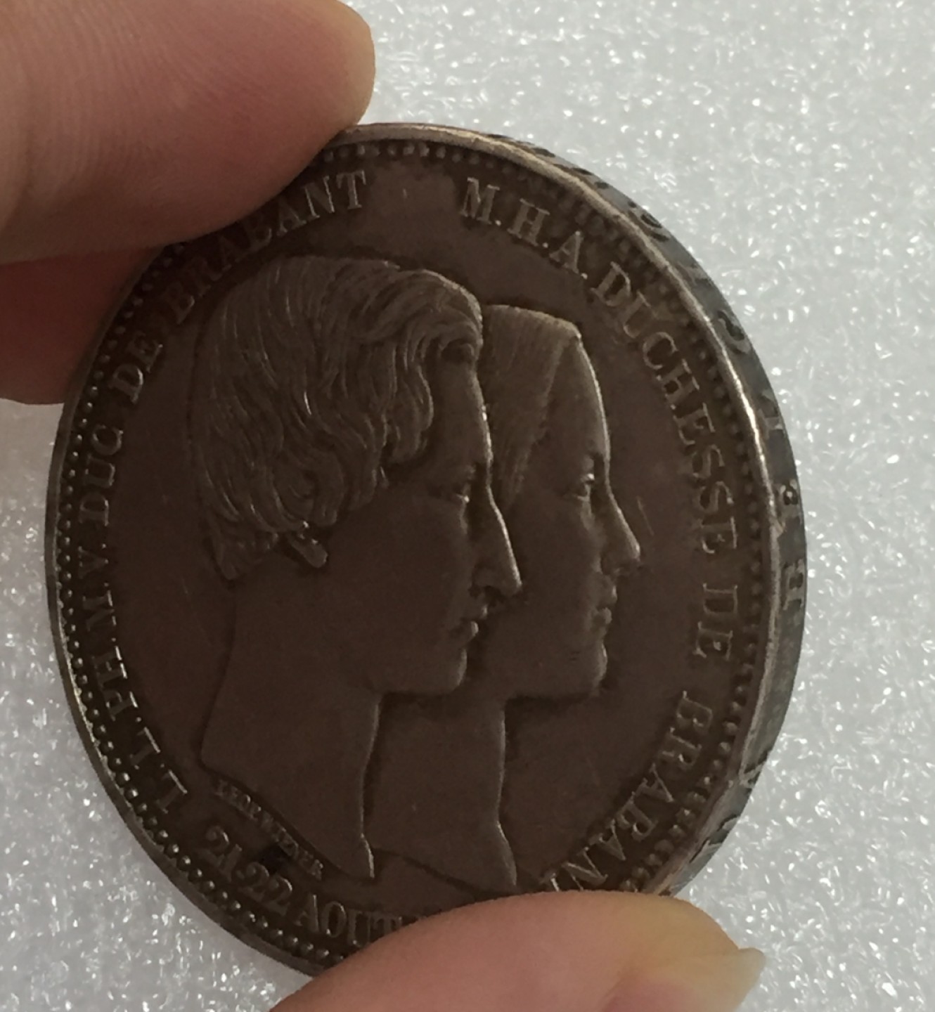 方圆集藏第四期专场 9120-比利时1853年利奥波德一世公爵大婚双人像5法郎