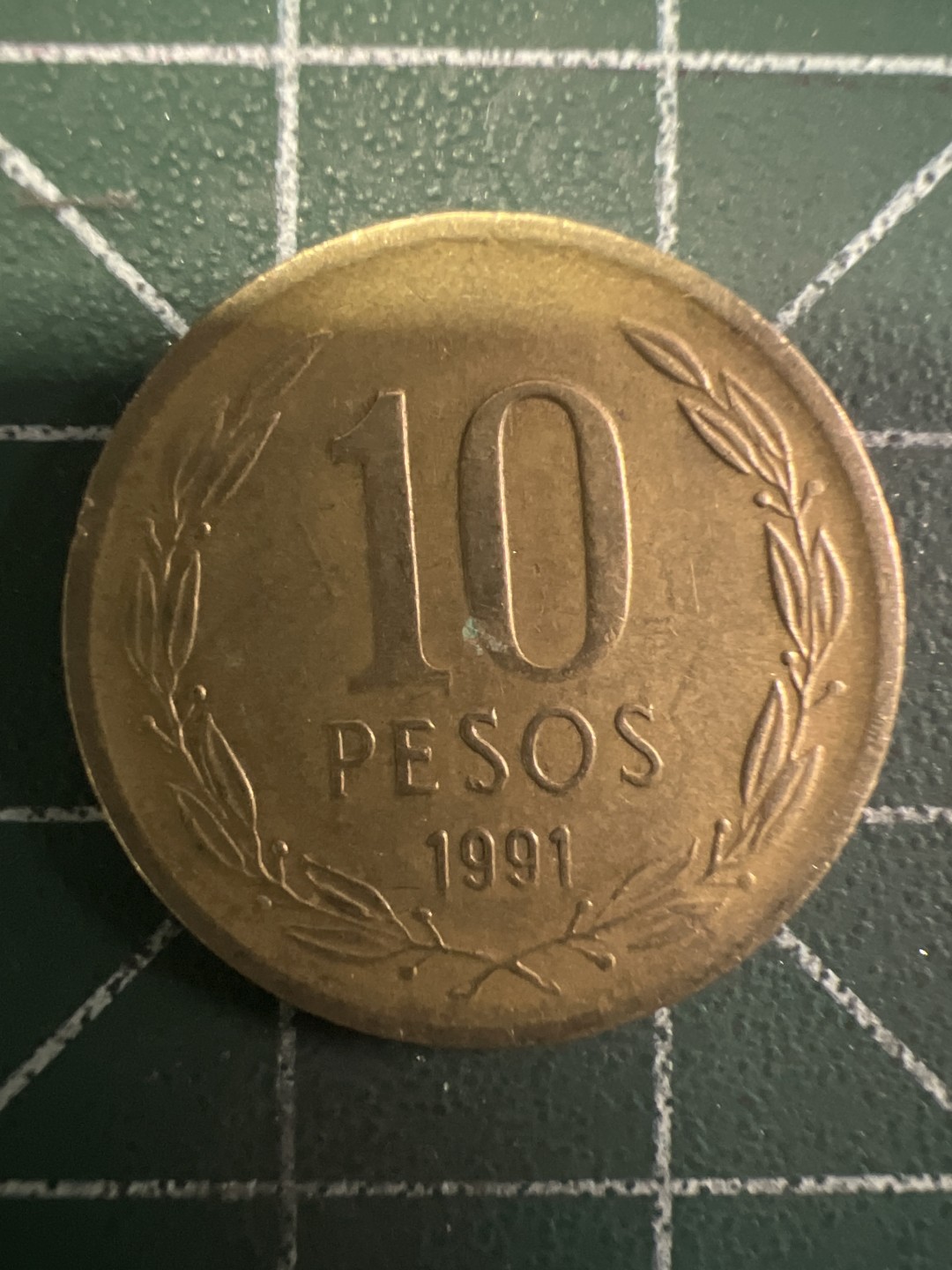 泡泡堂第293期  世界硬币 （无押金，捡漏，全场20包邮，偏远地区除外，接收代拍业务） 智利10比索