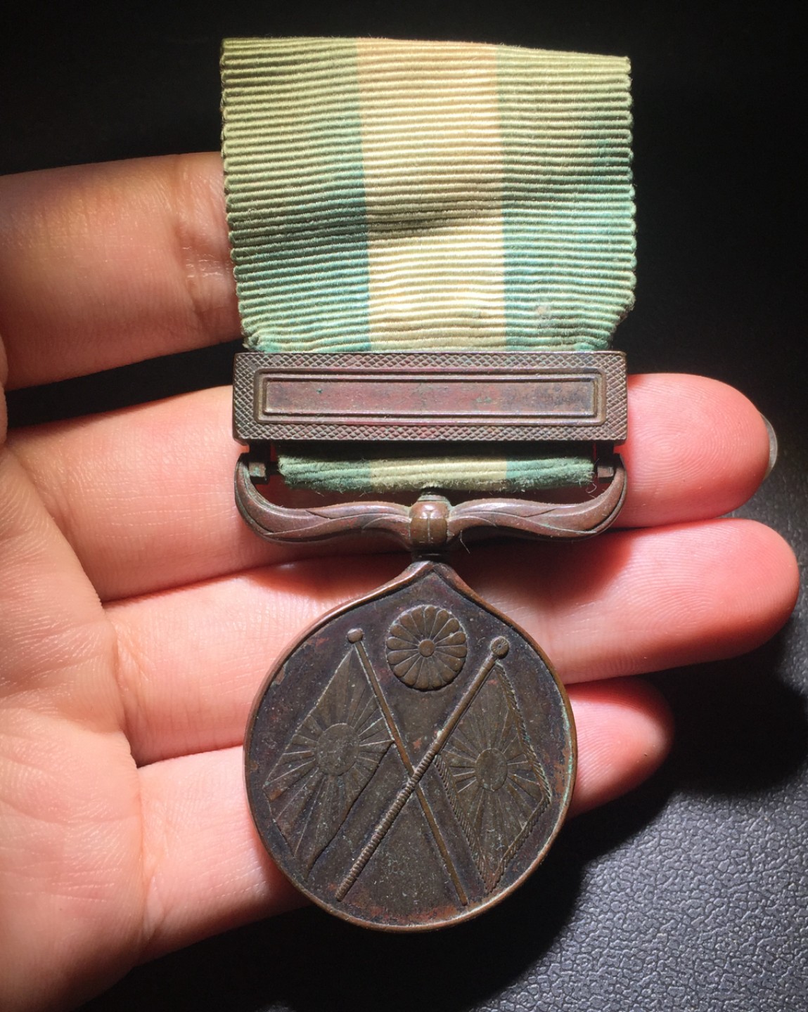 方圆集藏第四期专场 11477-日本 1894 明治27年从军章 清国甲午海战章