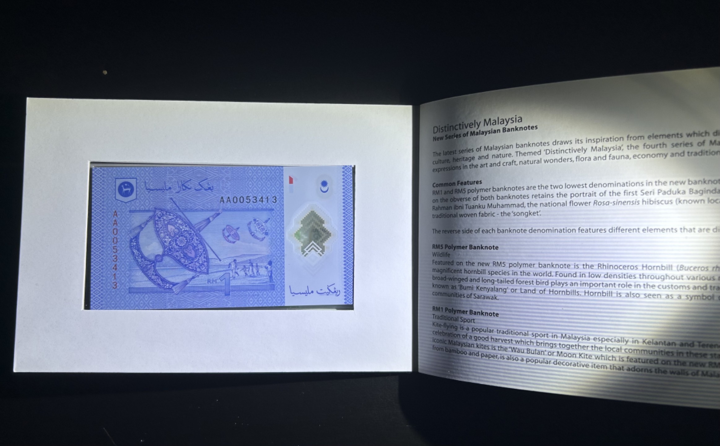 【丑猫0429】今晚7点，快拍 马来西亚AA同号册unc