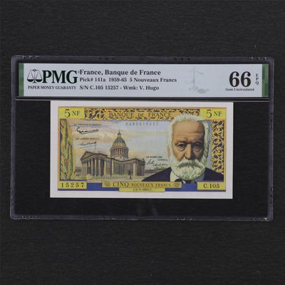【亘邦集藏】第156期拍卖 - 1959-65年 雨果 法国5NF PMG 66EPQ C105 15257
